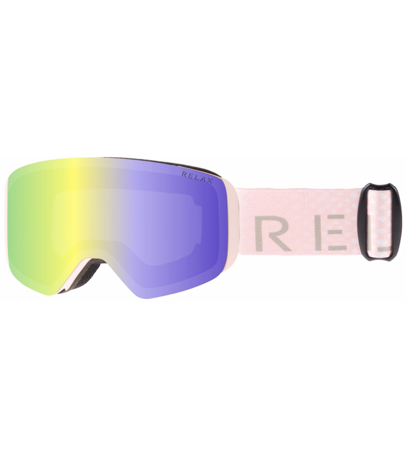  
	Popis barvy: růžov&aacute; pudrov&aacute;
	Povrchov&aacute; &uacute;prava: matn&aacute;
	Materi&aacute;l čočky: polykarbon&aacute;t
	Barva čočky: hněd&aacute; BRONZE
	Povrchov&aacute; &uacute;prava čočky: ROSE GOLD PLATINUM
	Kategorie slunečn&iacute;ho filtru: S2
	Světeln&aacute; propustnost čočky: 0,23
