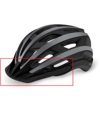 Náhradní štítek cyklistické helmy ATHA01J R2